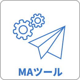 maツール