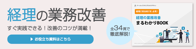 lpbpo4_main1.png (12594)