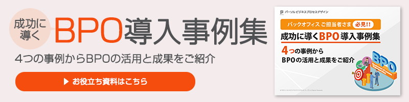 lpbpo4_main3.png (12596)