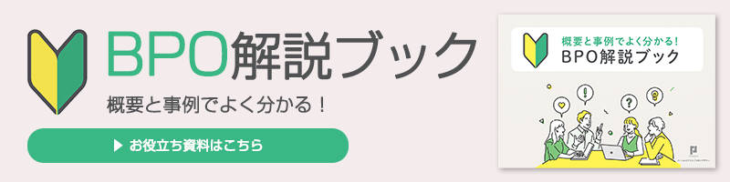 lpbpo4_main4.png (12597)