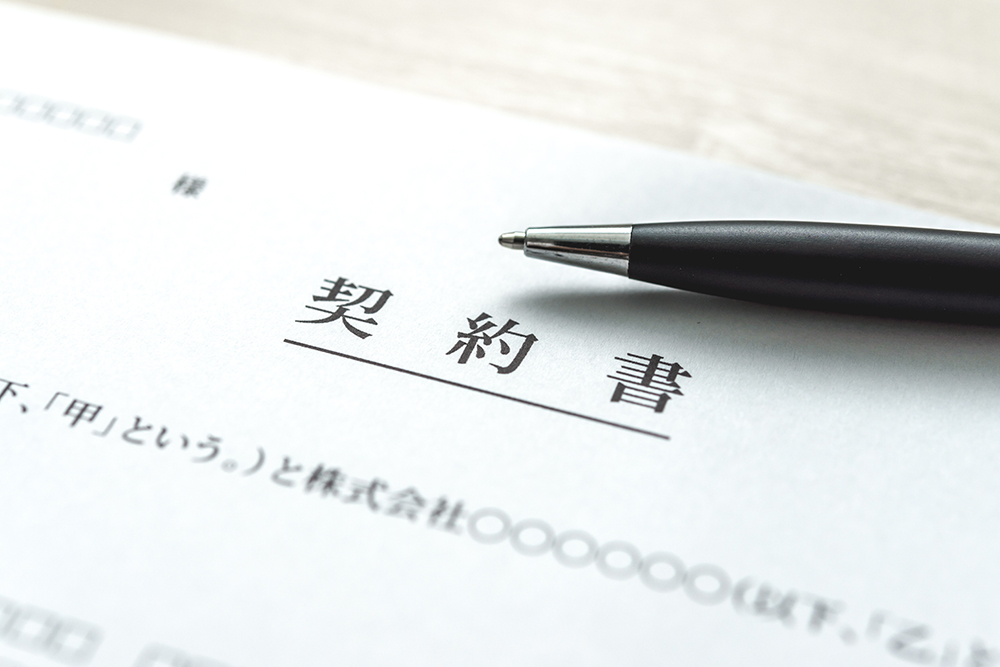準委任契約の成果完成型を締結する契約書に必要な項目