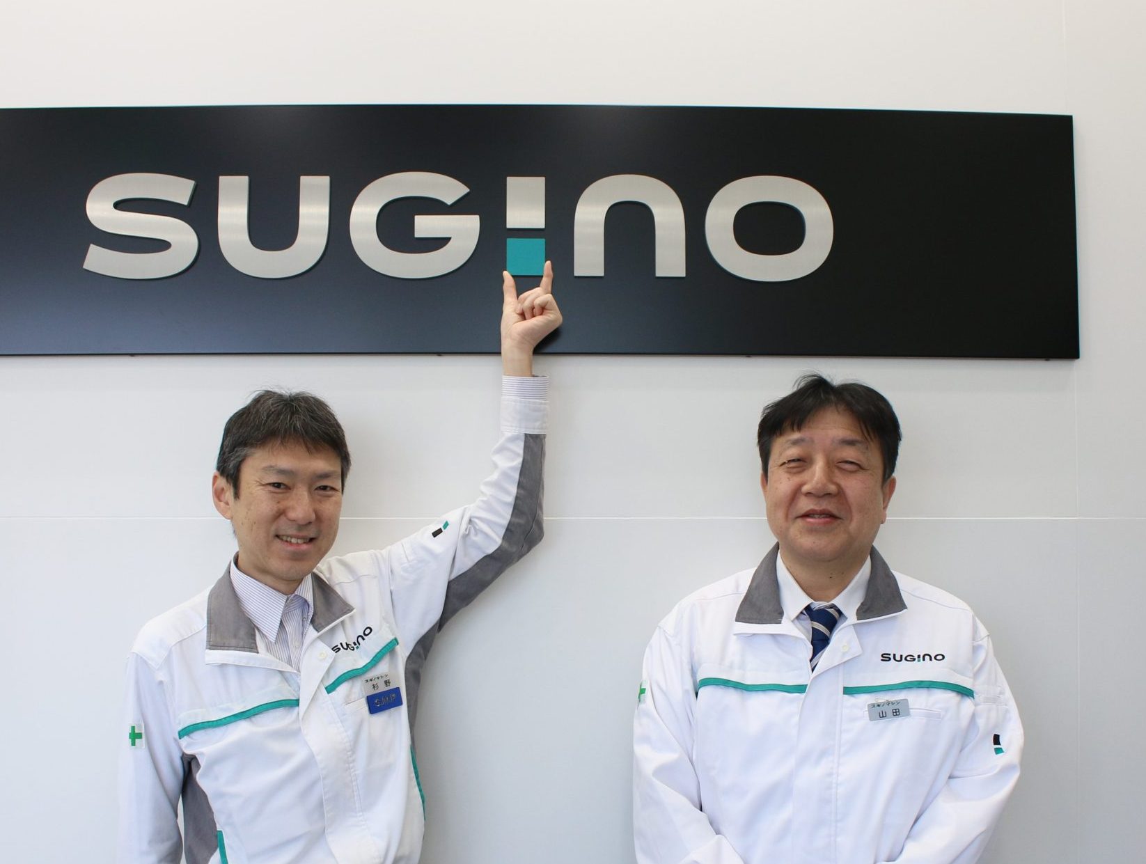 株式会社スギノマシン│データドリブン経営&amp;データドリブンセールスの実現へ～kintone×MA連携からインサイドセールス立ち上げまで専門性高く伴走支援～