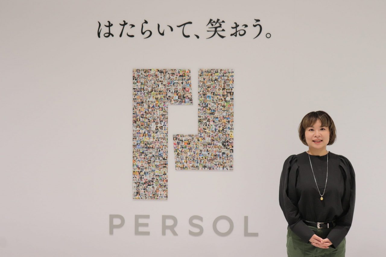 パーソルホールディングス株式会社 ～グループ内の顧客データを統合・活用によりデジタルマーケティング領域からの売上を約6倍増加へ～