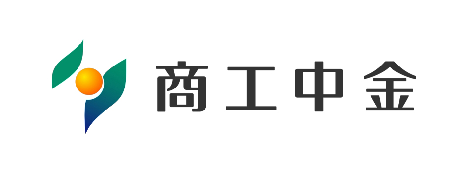 株式会社商工組合中央金庫