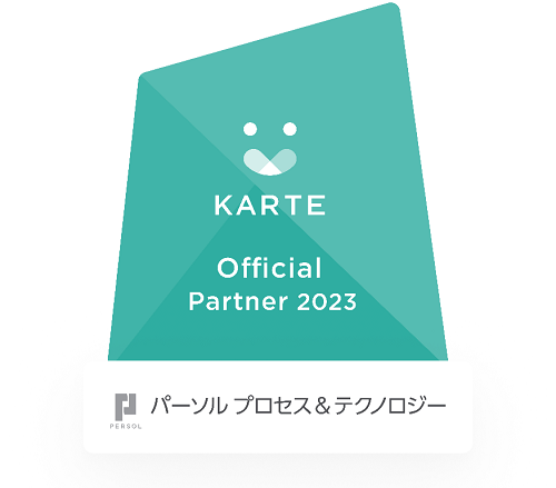 KARTE Official Partner 2023