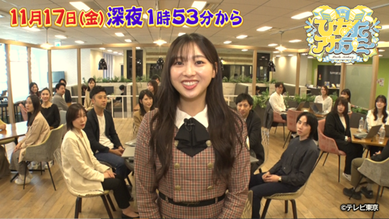 ひなたアカデミー