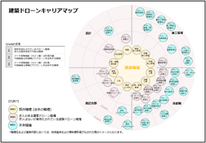img_ppt-20231027-03.png (2204)