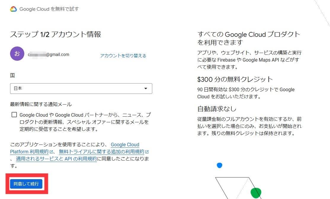 /img/sample/dummy.jpg CAPTURE_03_03.jpg (22231)
