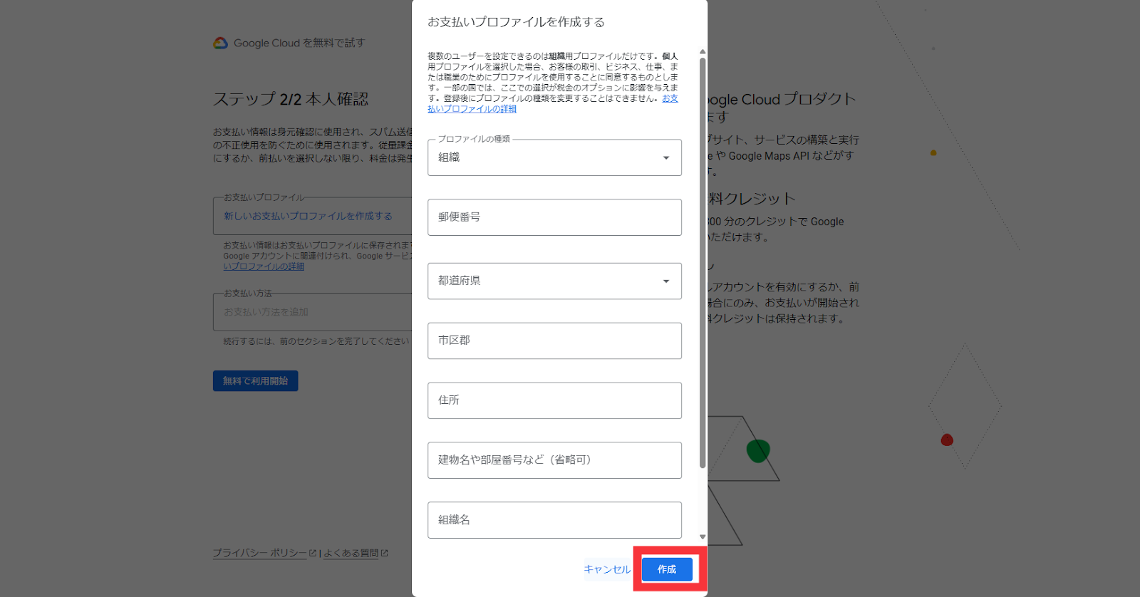 /img/sample/dummy.jpg CAPTURE_03_05.png (22233)