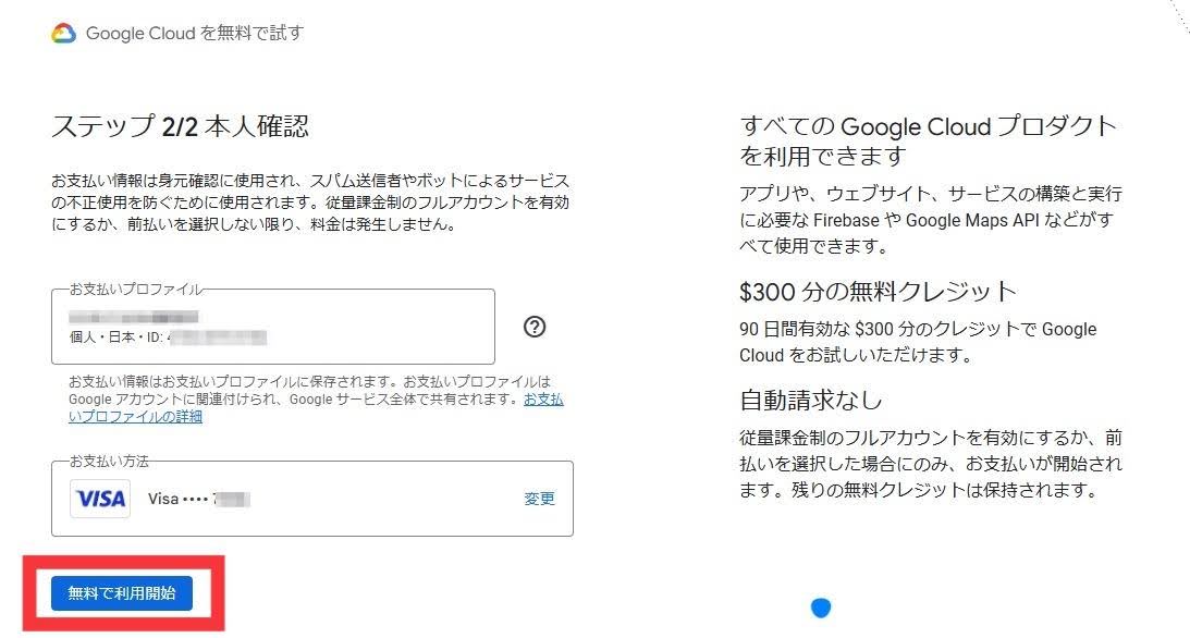 /img/sample/dummy.jpg CAPTURE_03_07.jpg (22235)