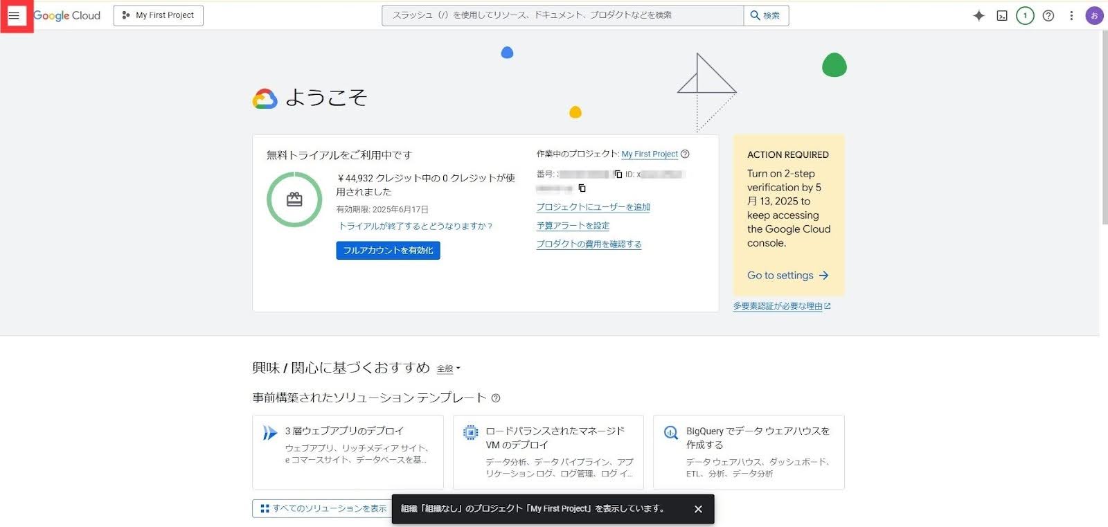 /img/sample/dummy.jpg CAPTURE_03_08.jpg (22236)