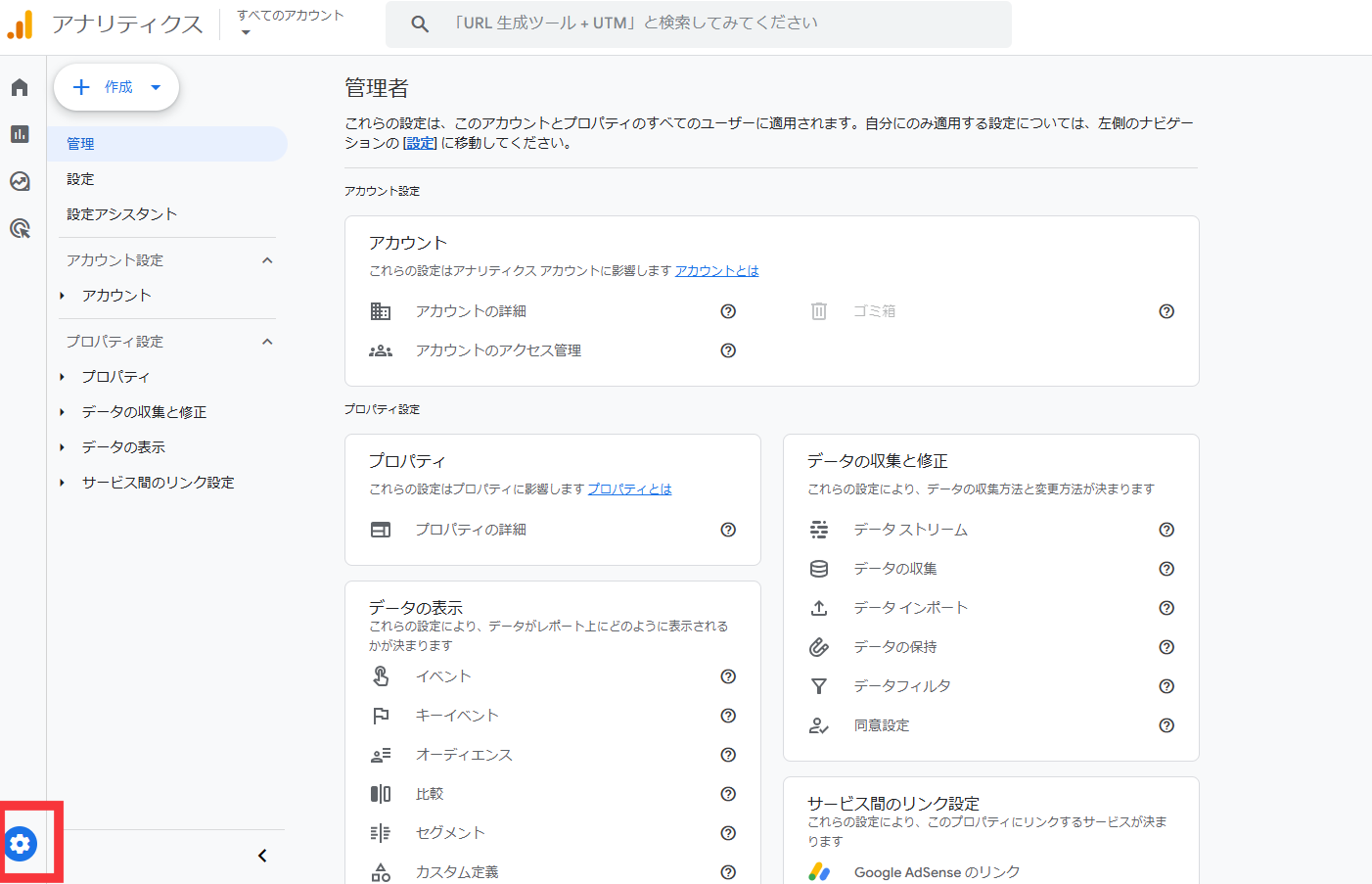 /img/sample/dummy.jpg CAPTURE_03_15.png (22243)