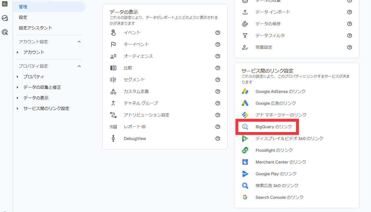 /img/sample/dummy.jpg CAPTURE_03_16.png (22244)