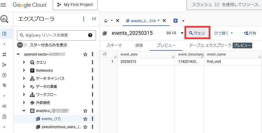 /img/sample/dummy.jpg CAPTURE_03_26.jpg (22254)