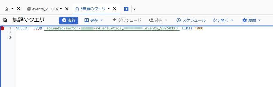 /img/sample/dummy.jpg CAPTURE_03_27.jpg (22255)