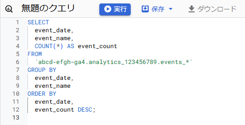 /img/sample/dummy.jpg CAPTURE_03_29.png (22257)