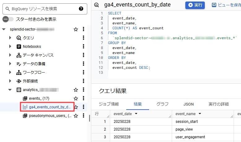 /img/sample/dummy.jpg CAPTURE_03_33.jpg (22261)