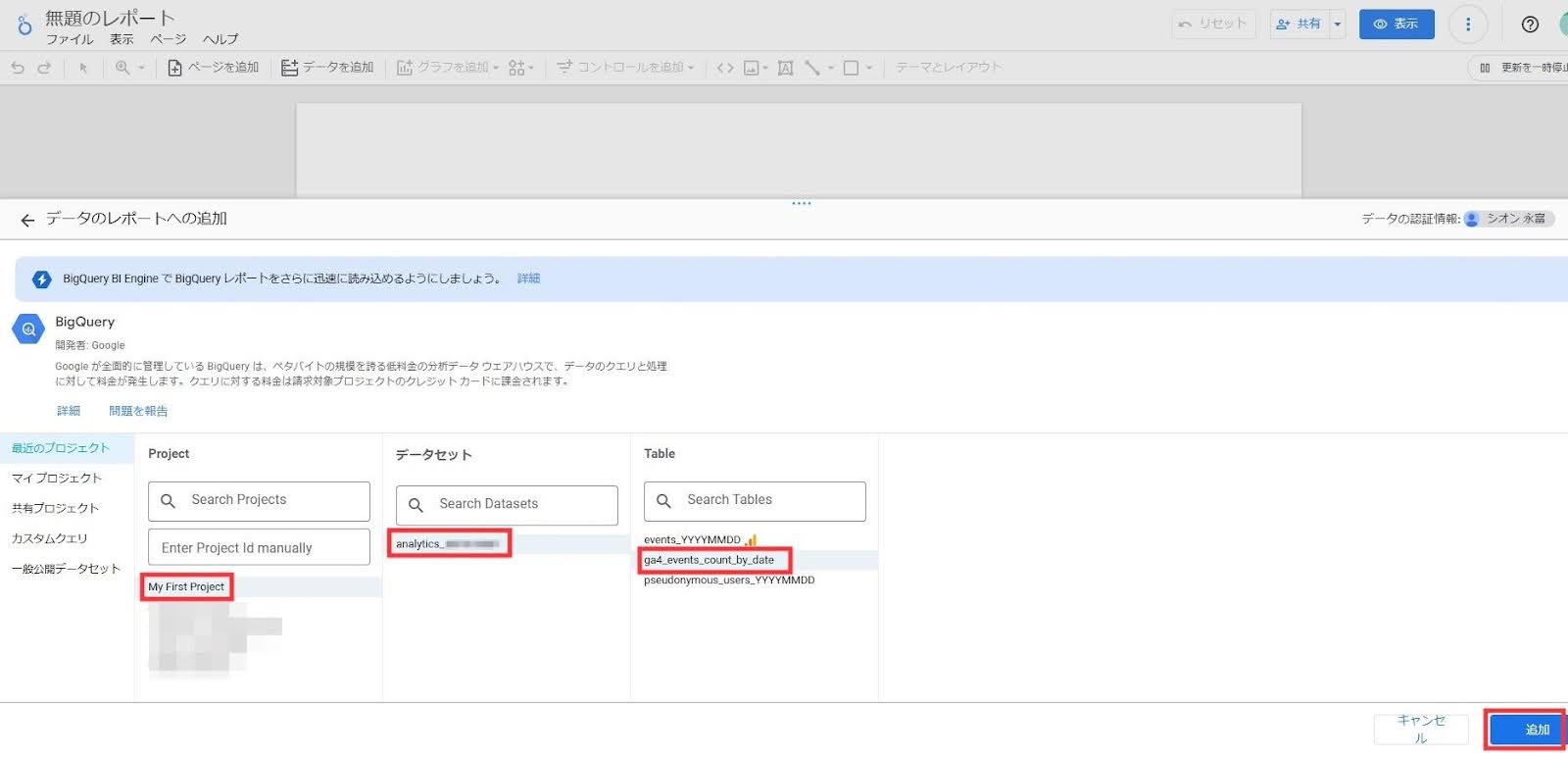 /img/sample/dummy.jpg CAPTURE_03_36.jpg (22264)