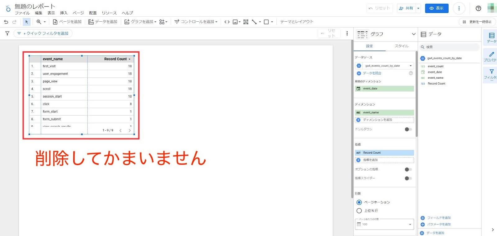/img/sample/dummy.jpg CAPTURE_03_37.jpg (22265)