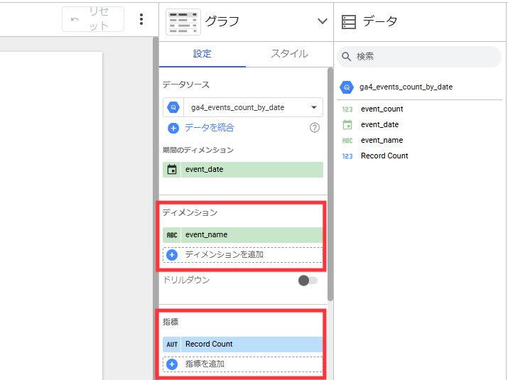 /img/sample/dummy.jpg CAPTURE_03_39.png (22267)