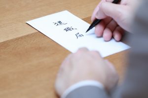 退職代行を使われたら？会社としてとるべき対応を解説