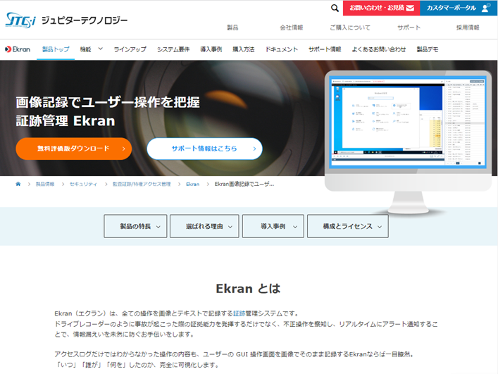 /wp-content/uploads/sites/21/2023/11/ç”»åƒ3.png