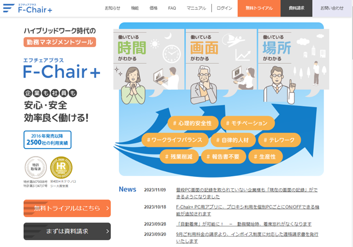 /wp-content/uploads/sites/21/2023/11/ç»å6.png