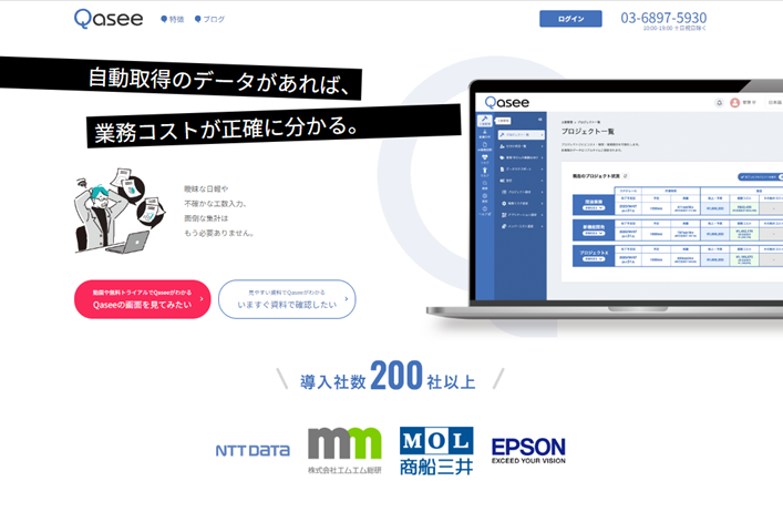 /wp-content/uploads/sites/21/2023/11/ç»å7.png