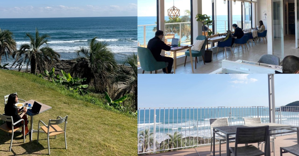 Surf Office