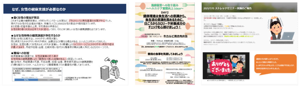 img_pwd-20220309-01-02.png (3347)