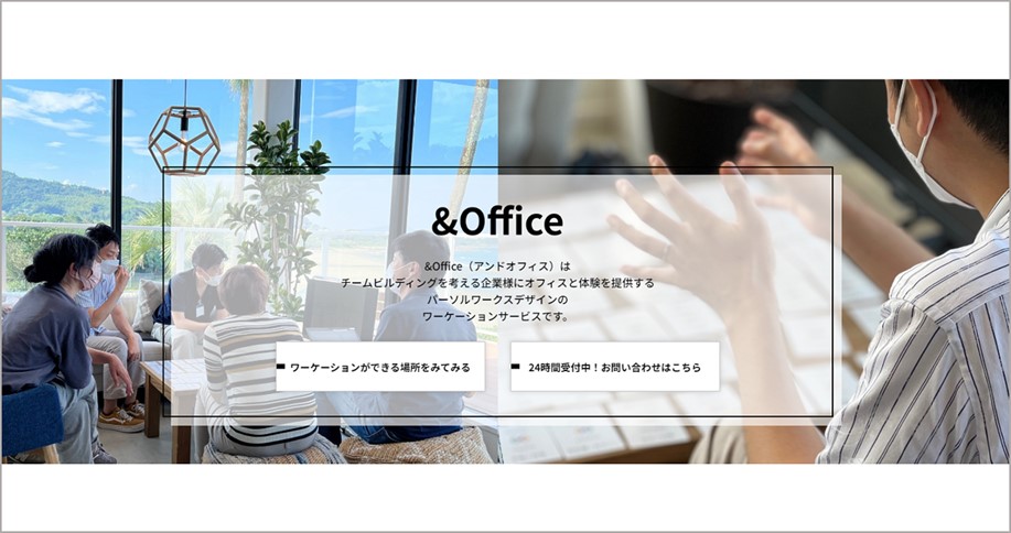 ＆office