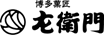 有限会社 左衛門様