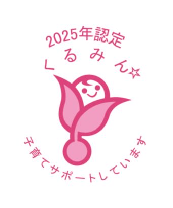 20250818_01