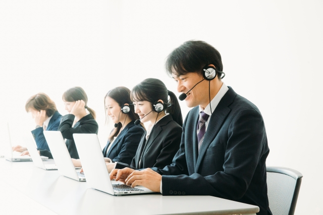 新規事業支援2 (45011)