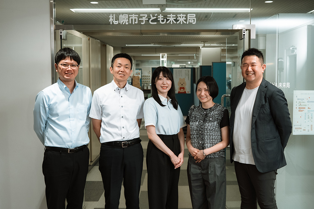 パートナーとの連携で目指す、さらなる市民サービスの向上