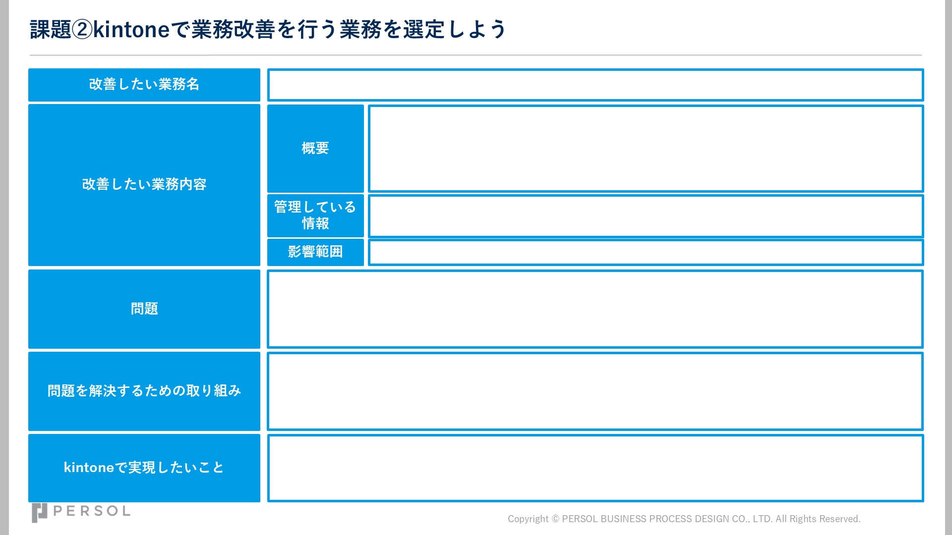 /img/sample/dummy.jpg