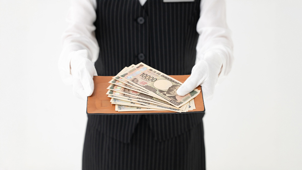 小口現金とは