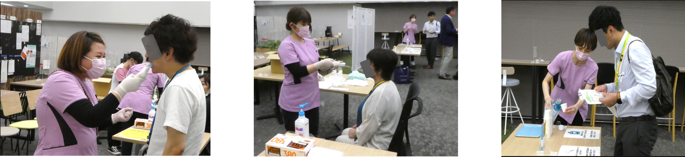 health_202510_08_02-5