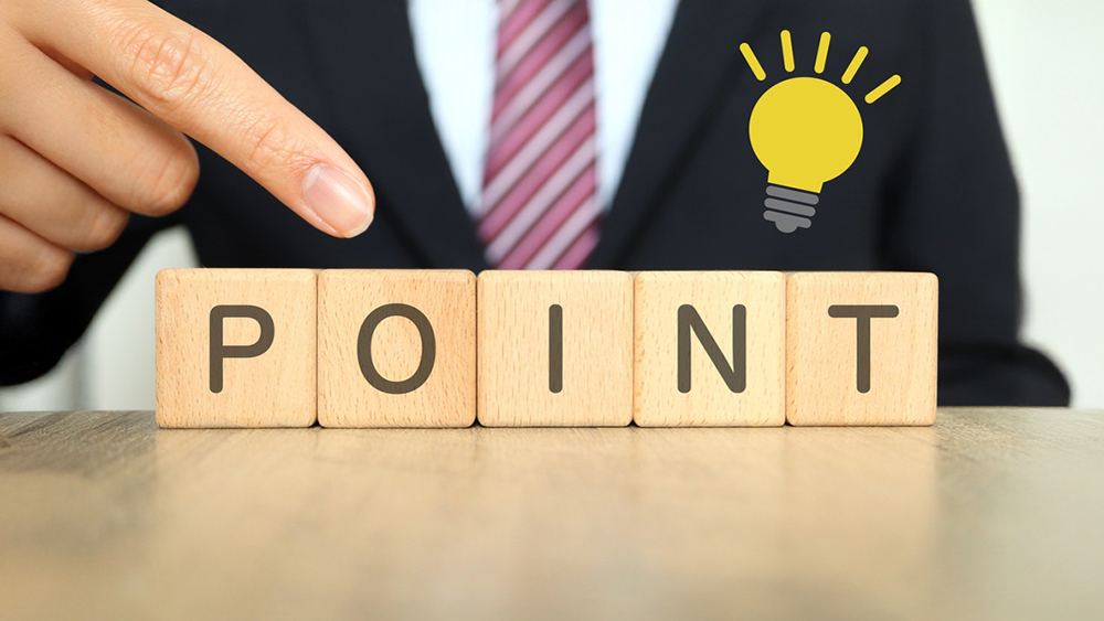 大学事務にアウトソーシングを導入する際に注意すべきポイント