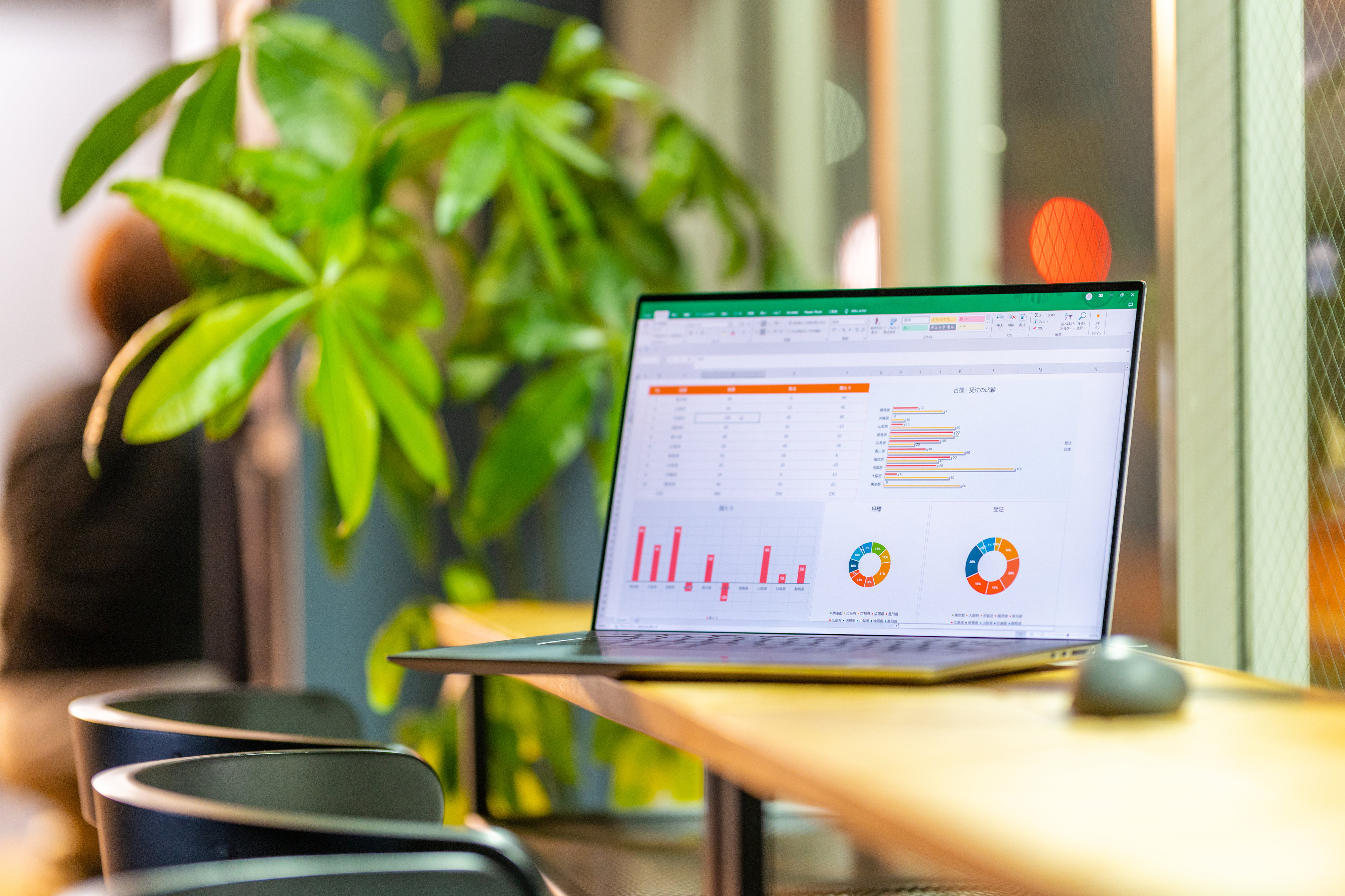 在宅勤務の正しい労働時間管理方法は？管理ツールの選び方も解説