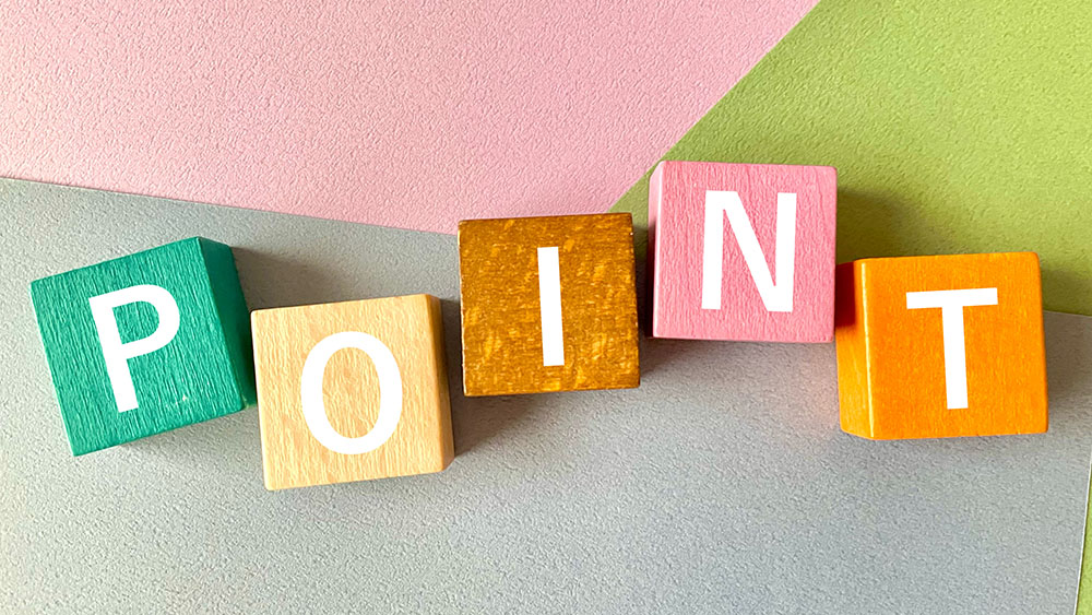 BPOコンサルティングの効果を高めるためのポイント