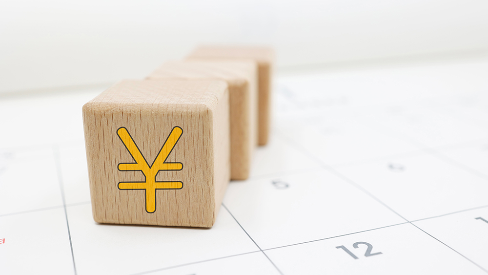 経費精算を効率化する流れ【6STEP】