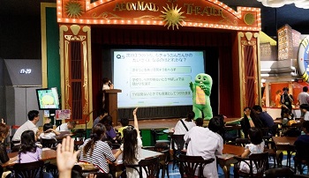 img_ppt_20240702-4.jpg (4827)