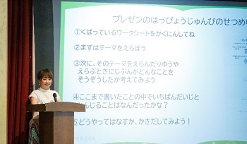img_ppt_20240702-5.jpg (4828)