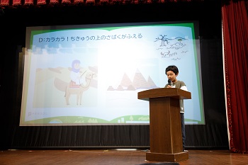 img_ppt_20240702-6.jpg (4829)