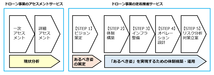 img_ppt_20240808-1.png (4833)