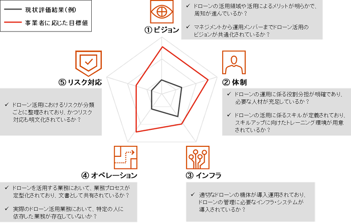 img_ppt_20240808-2.png (4834)