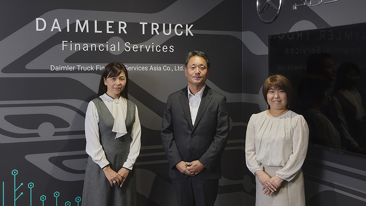 ダイムラー・トラック・ファイナンシャルサービス・アジア株式会社