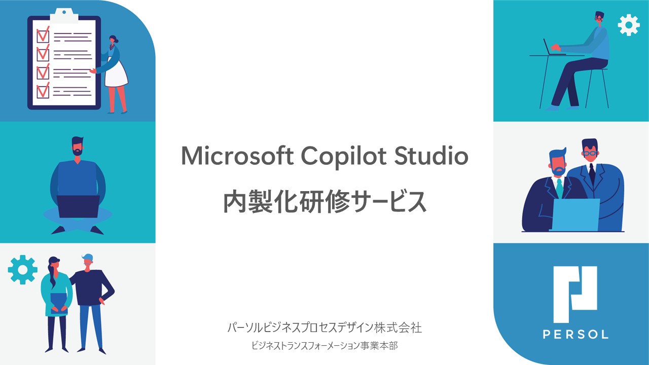 copilotstudio-training_thumbnail