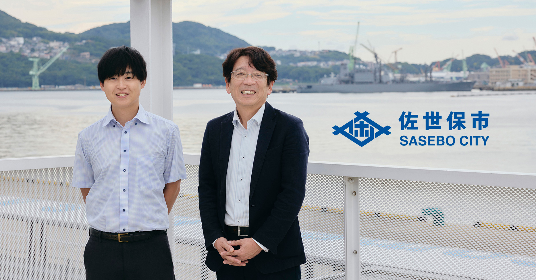 「ふるさと納税」BPO導入で、職員が“攻め”のコア業務に注力。手作業と電話対応の悪循環から脱却し、安定した業務体制を構築